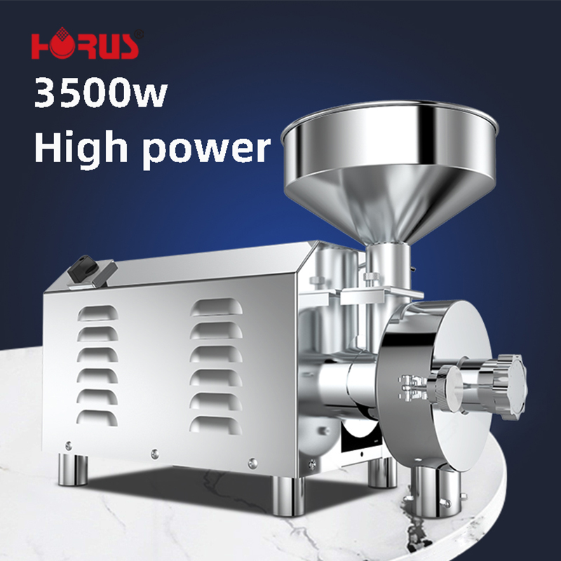 مطحنة الحبوب HR-3600