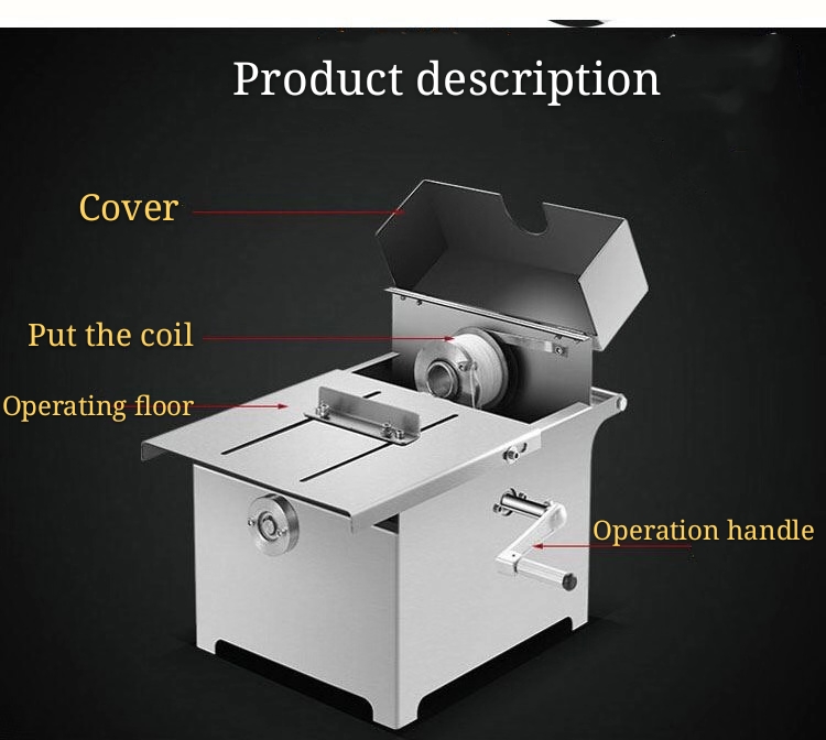 آلة ربط النقانق