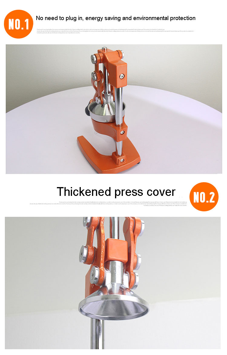 خلاط عصارة يدوي