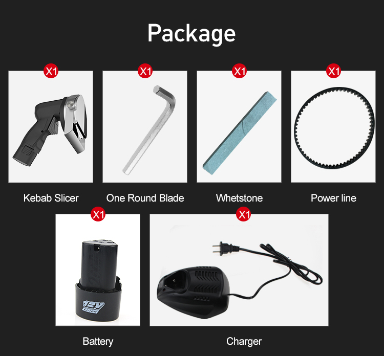 سكين كهربائي للشواء