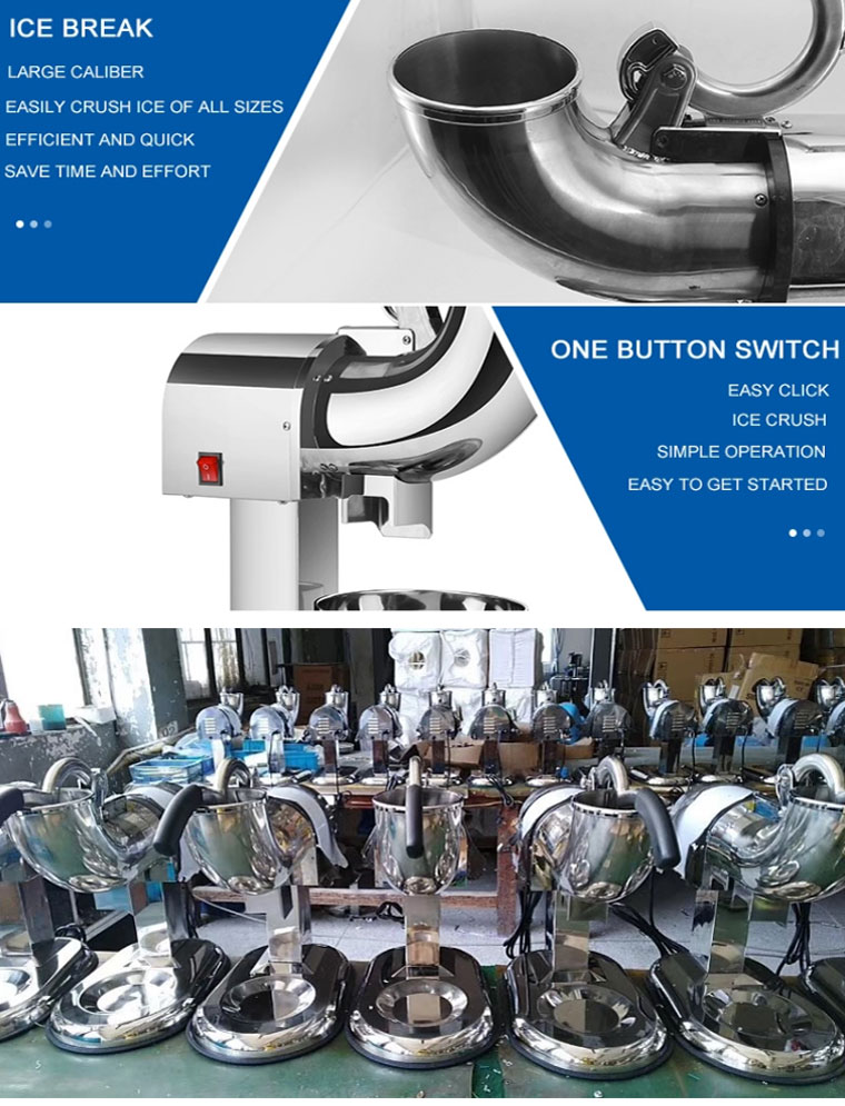 كسارة الجليد الكهربائية