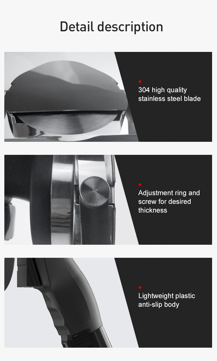 آلة تقطيع الشاورما