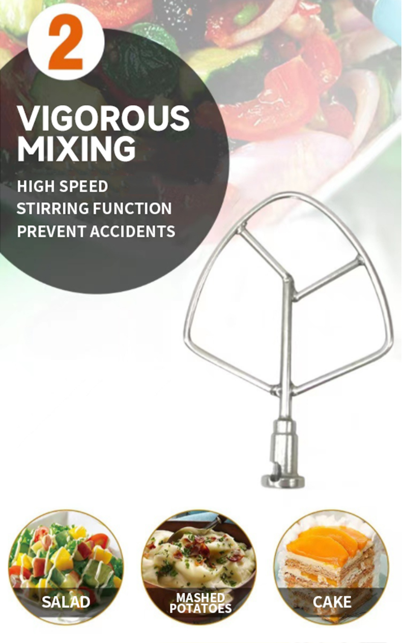 خلاط صانع العجين