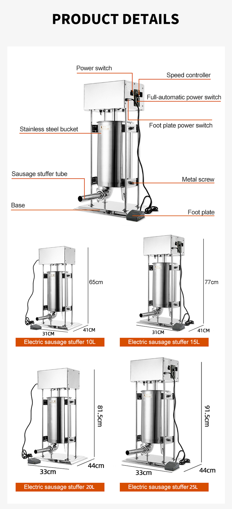 آلة حشو السجق