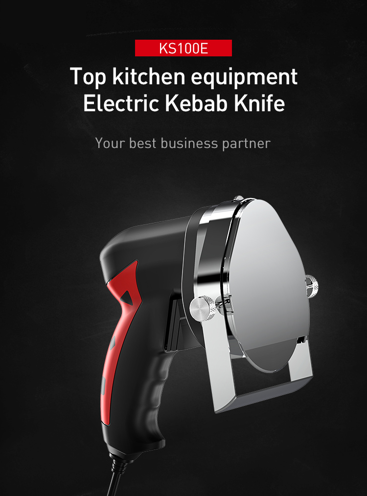 قطع آلة دونر