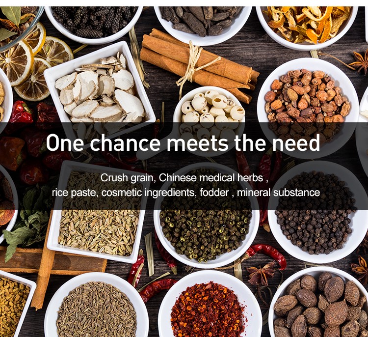 آلة طاحونة الحبوب