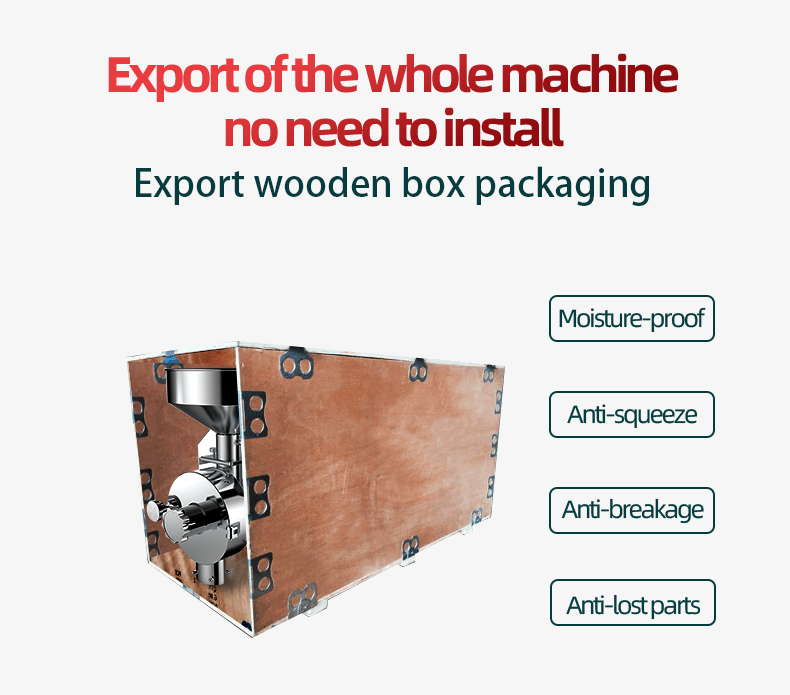 آلة طحن دقيق القمح