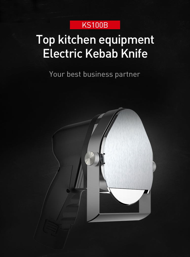 آلة قطع دونر