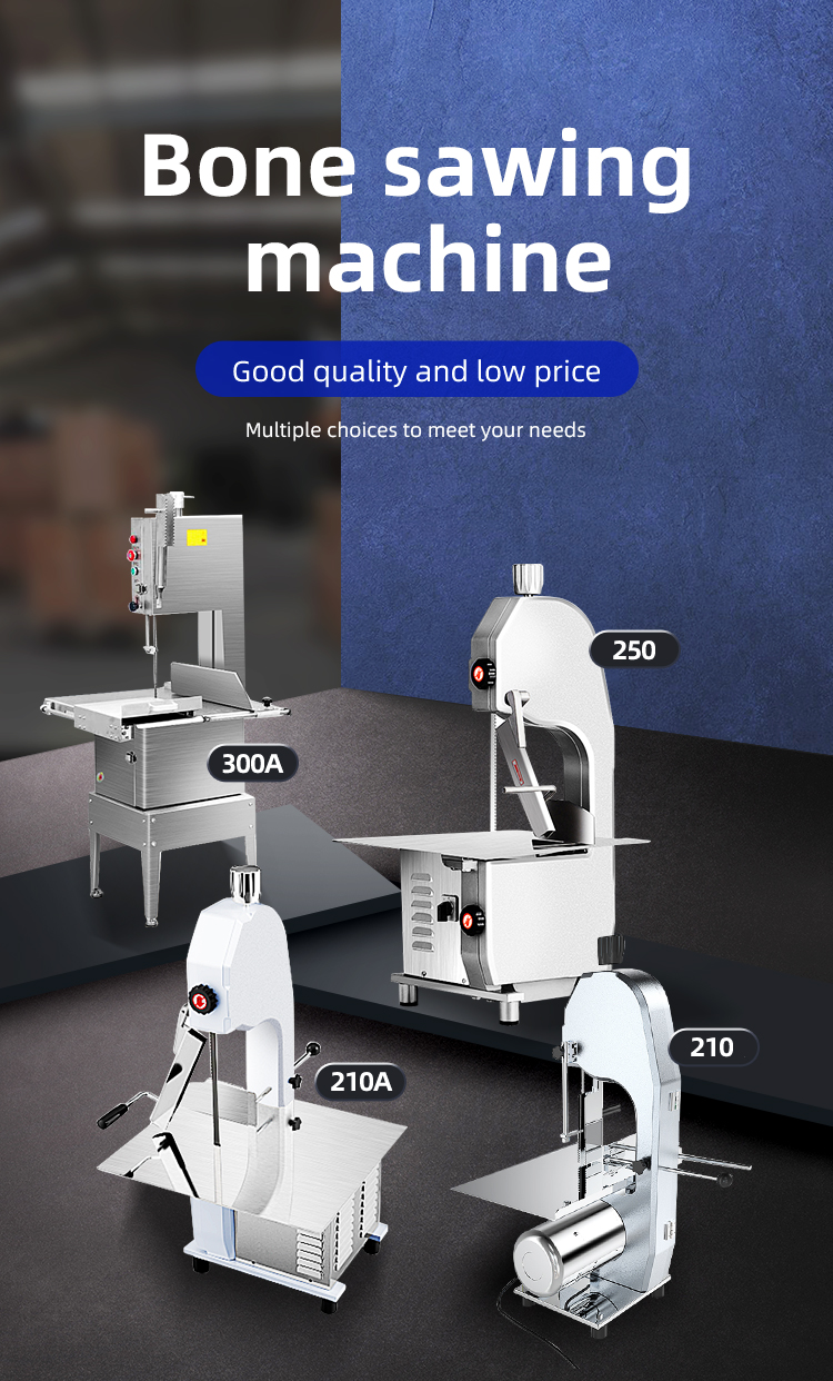 رأى آلات العظام