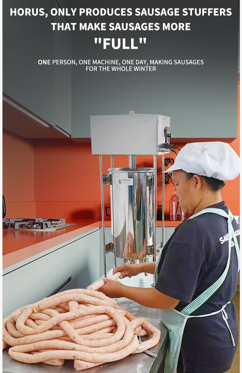 آلة حشو السجق