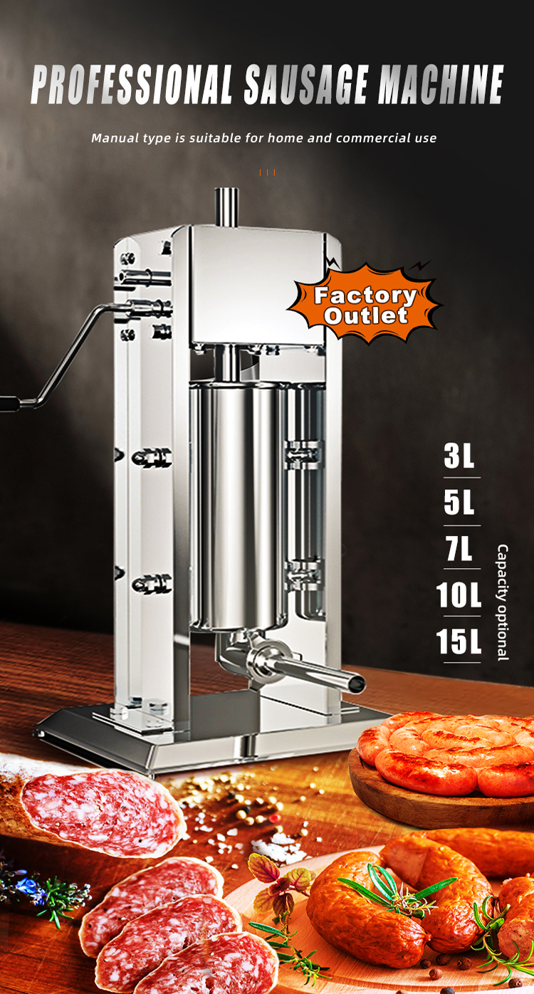 آلة صنع النقانق الصناعية