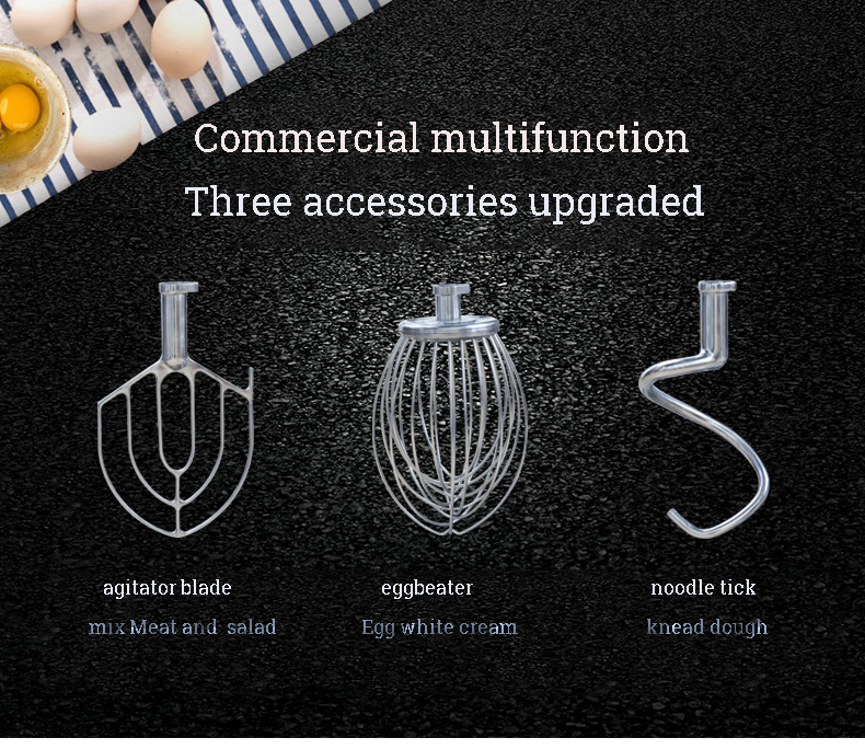 خلاط عجين الخبز