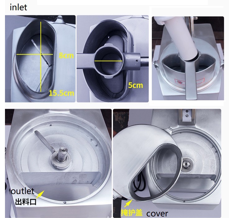 آلة قطع الخضار الصناعية